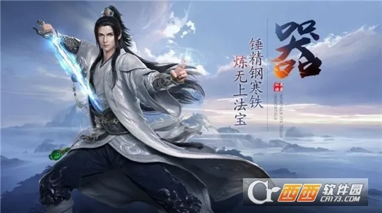 �����(���������)v3.2.16 �ֻ���