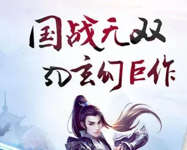 �����(���������)