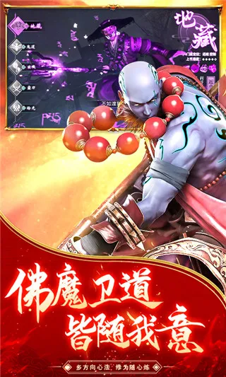 �����(���������)v3.2.16 �ֻ���