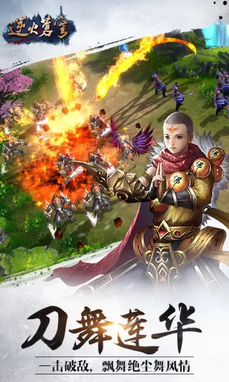 �����(���������)