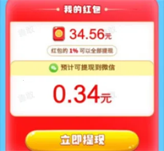 �Ҹ�è��(è������׬)