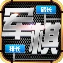 ���찮����(������淨)v4.00.136 �ֻ���