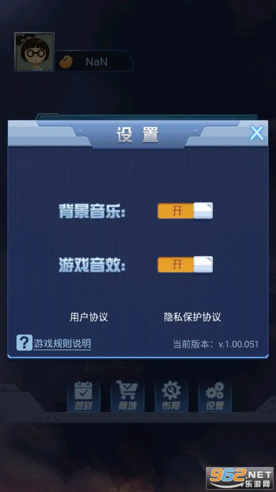 ���찮����(������淨)v4.00.136 �ֻ���