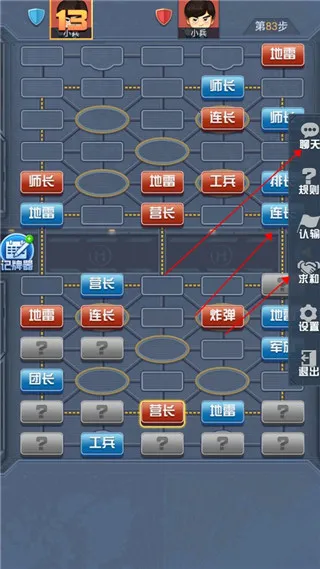 ���찮����(������淨)