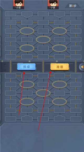 ���찮����(������淨)