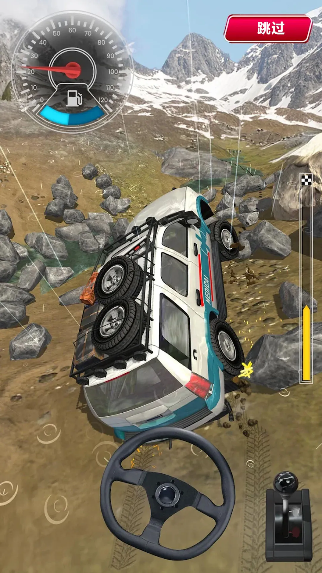 ��ʻģ�������2025���ذ�װv300.1.0 �ֻ���