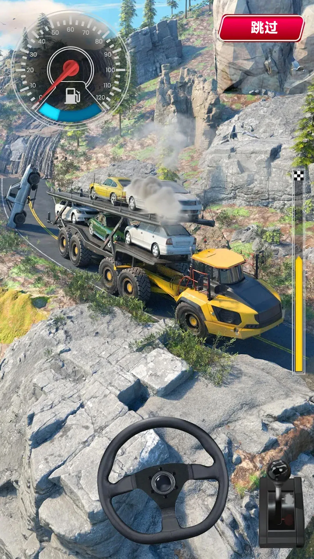 ��ʻģ�������2025���ذ�װv300.1.0 �ֻ���