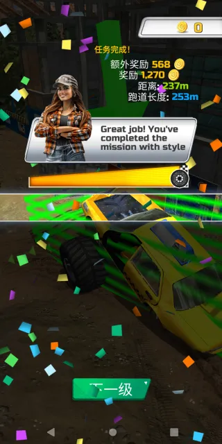 ��ʻģ�������2025���ذ�װ