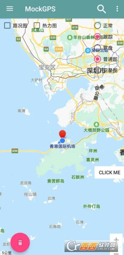 MockGps(���ⶨλǿ)v2.5.7 ��׿��