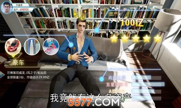 ��������(���������淨)v1.0 ��׿��