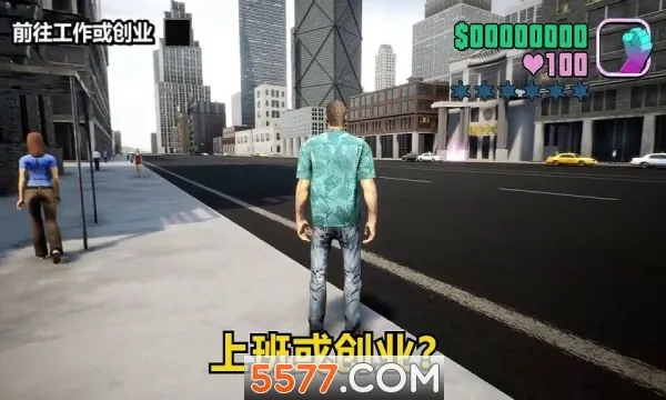 ��������(���������淨)v1.0 ��׿��