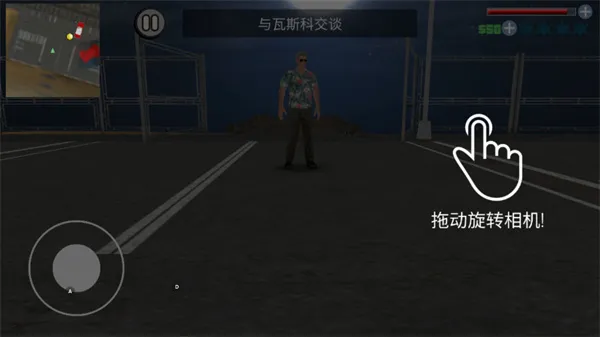 ��������(���������淨)