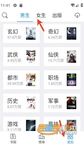 �����(��Ѷ�ģ��)