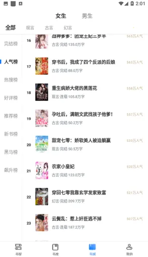 �����(��Ѷ�ģ��)v1.0 ��׿��