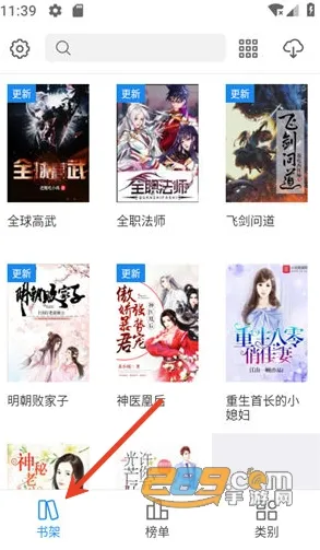 �����(��Ѷ�ģ��)