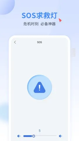 �ֵ���(�๦���ֵ�)v2.0.0 �ֻ���