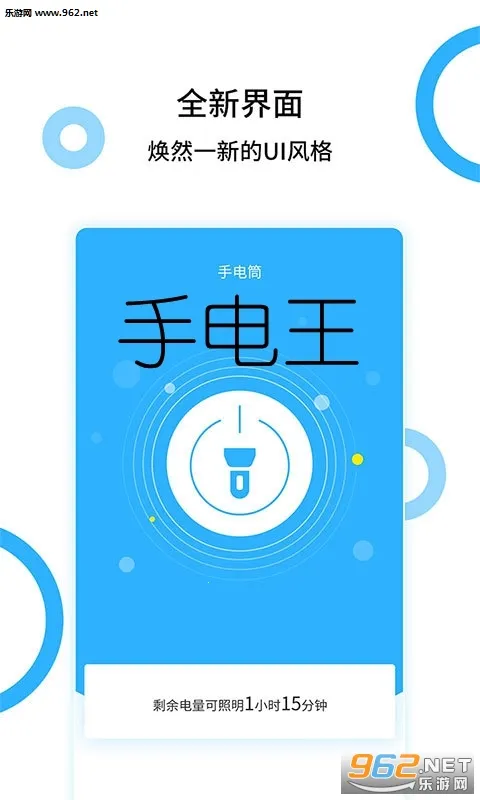 �ֵ���(�๦���ֵ�)