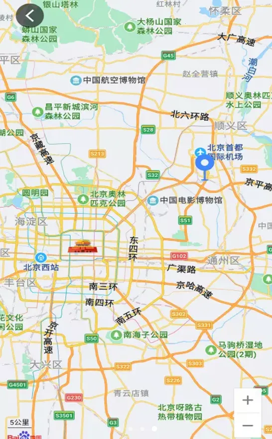 �����ľٱ������ֻ���v1.0.6 ��׿��