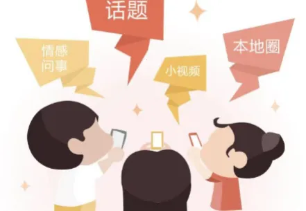 �����ľٱ������ֻ���