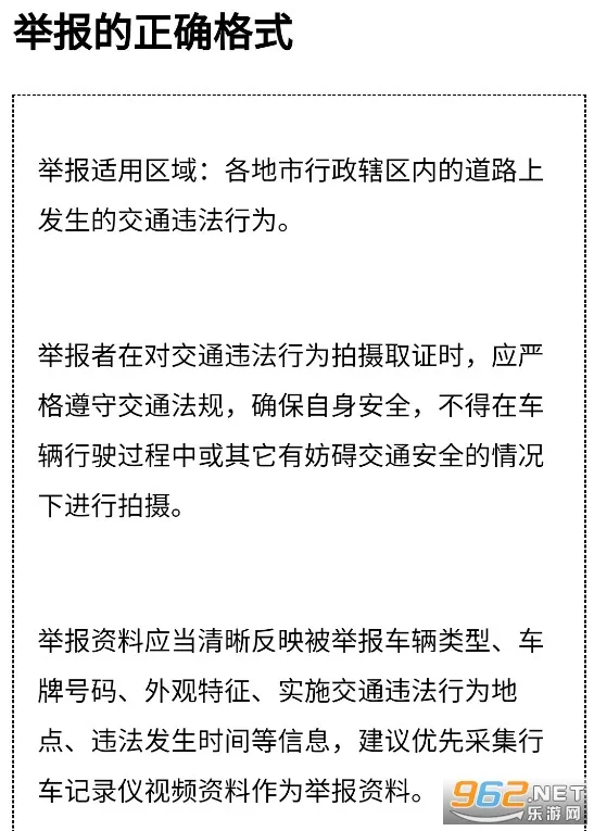 �����ľٱ������ֻ���