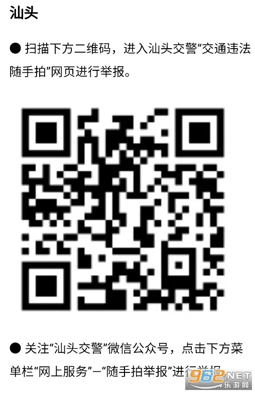 �����ľٱ������ֻ���