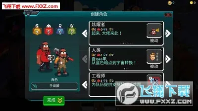 ���Ӿ���(����ð����)v1.0.1 ��׿��