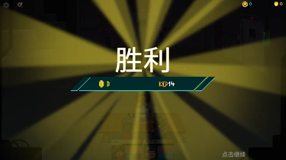 ���Ӿ���(����ð����)v1.0.1 ��׿��