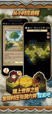 ��Ĭ�ĵ���Ա(���Ծ�Ӫð��)v1.0.6 ��׿��