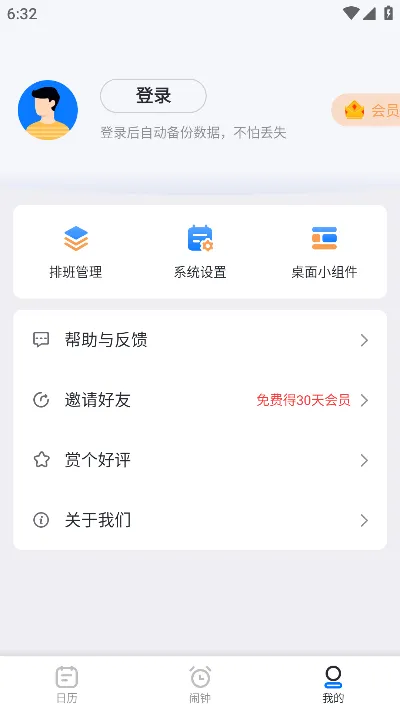 �Ű�����2025����