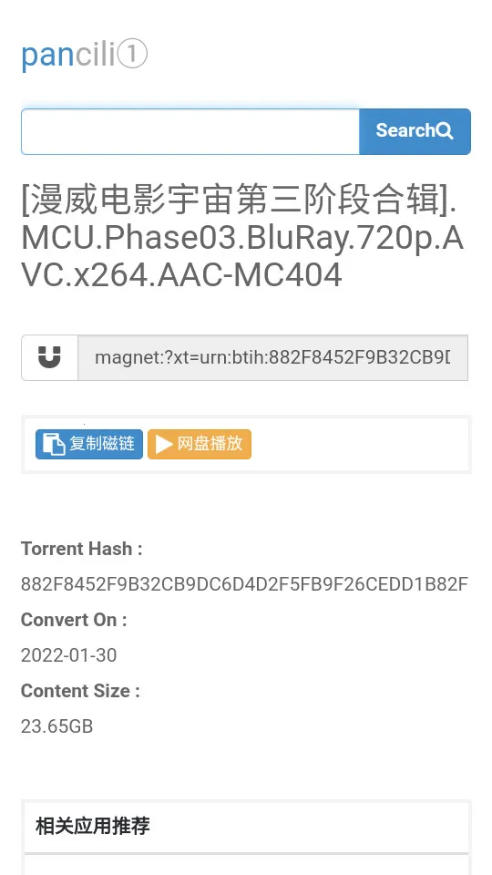 bt������(����������)v1.0.0 �ֻ���