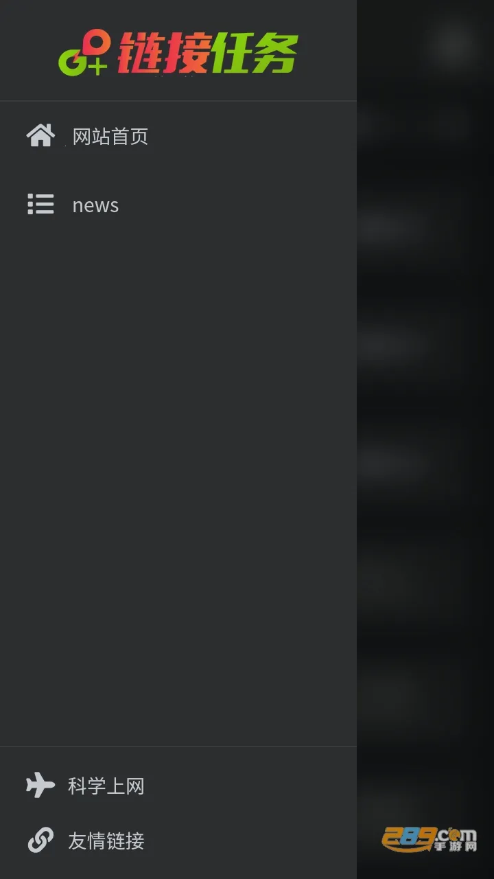 bt������(����������)v1.0.0 �ֻ���