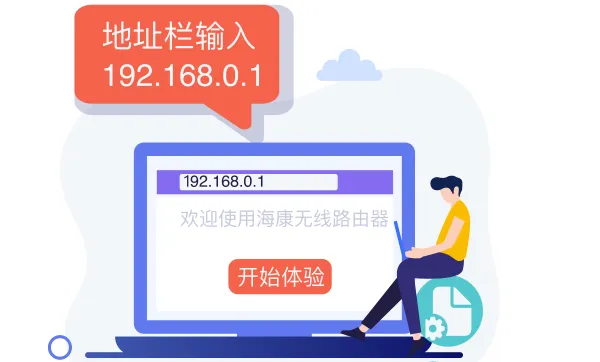 ����WiFi2025���°汾