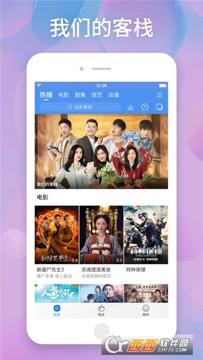 ����Ӱ��2025����