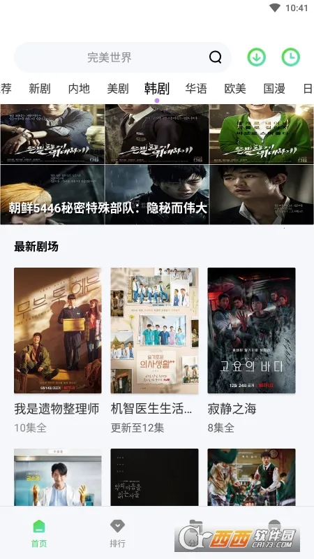 ����Ӱ��2025����