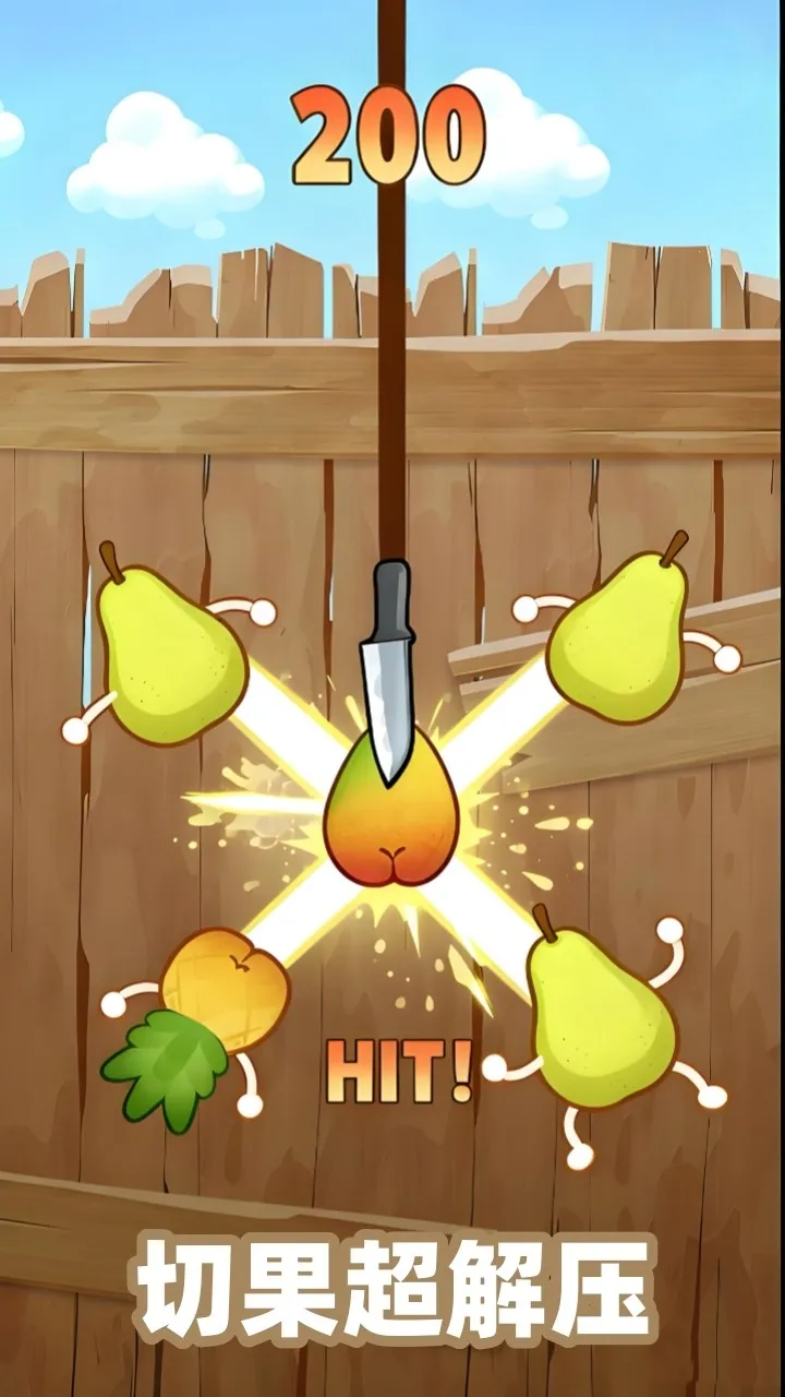 ˮ�����ֶ�2025����v1.0.0 ��׿��