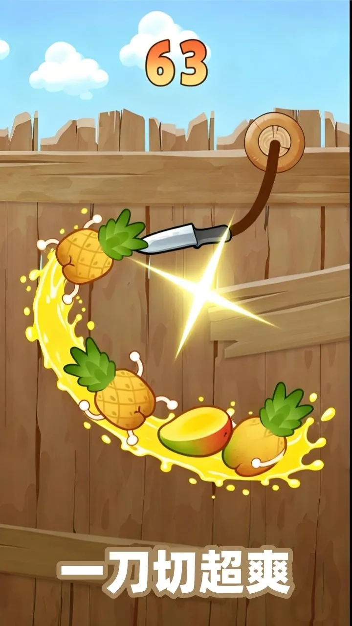 ˮ�����ֶ�2025����v1.0.0 ��׿��