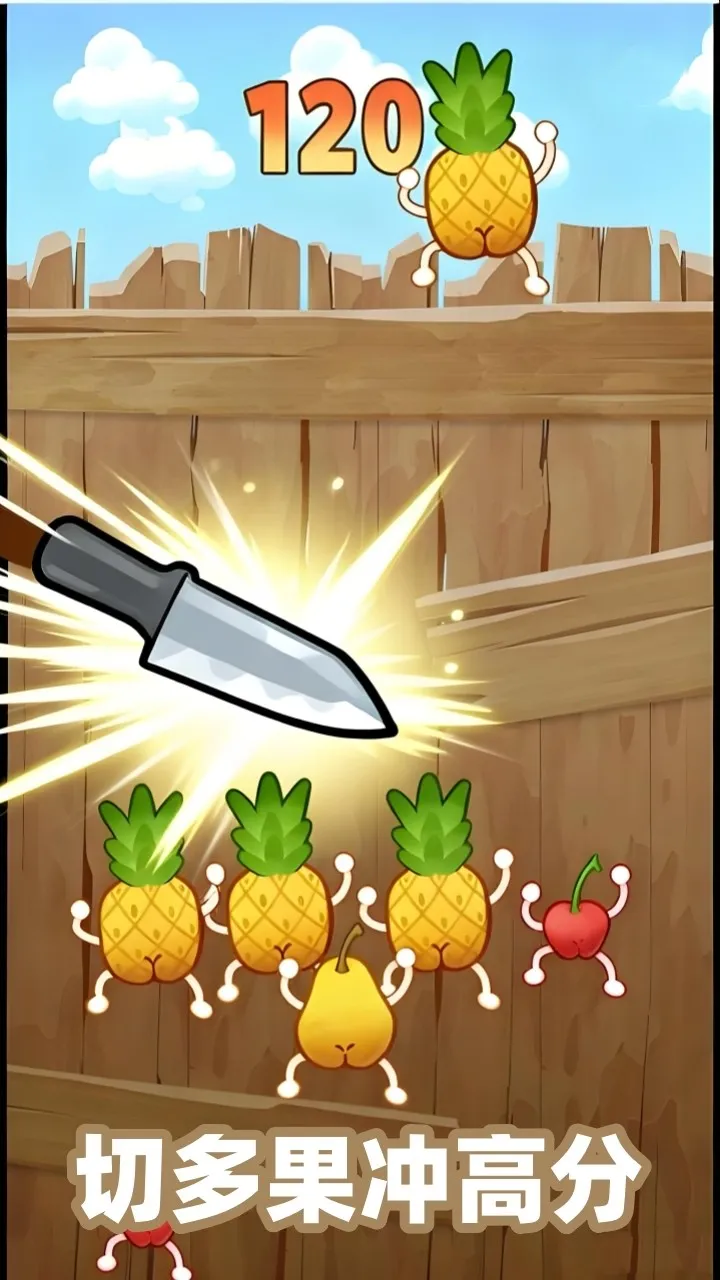 ˮ�����ֶ�2025����v1.0.0 ��׿��