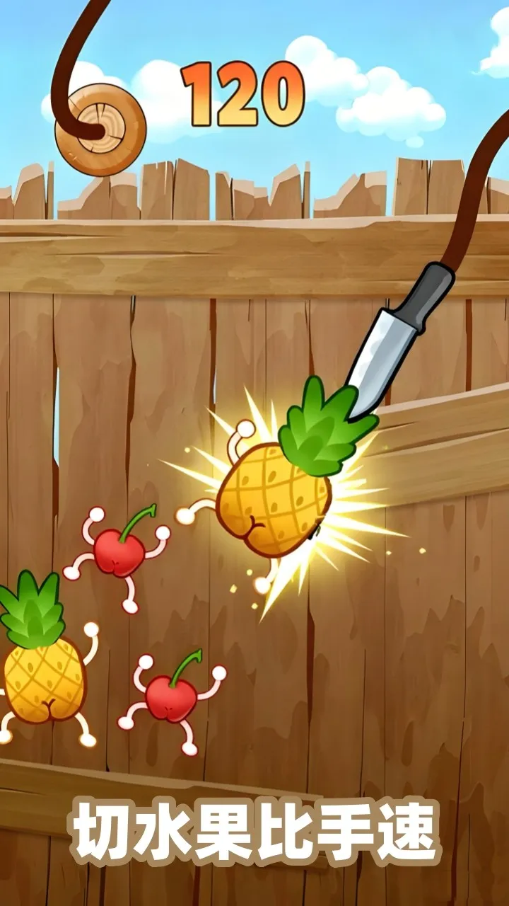 ˮ�����ֶ�2025����v1.0.0 ��׿��