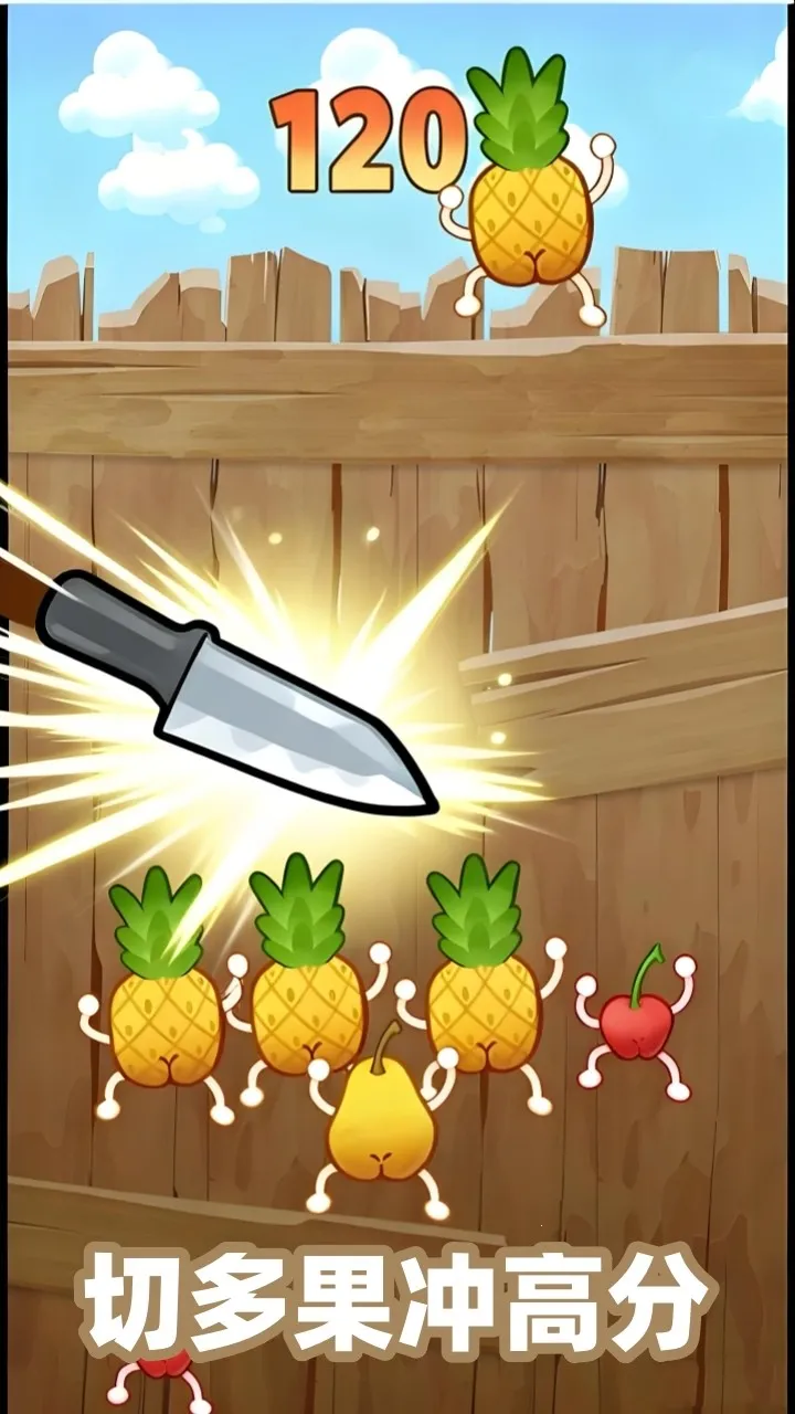 ˮ�����ֶ�2025����