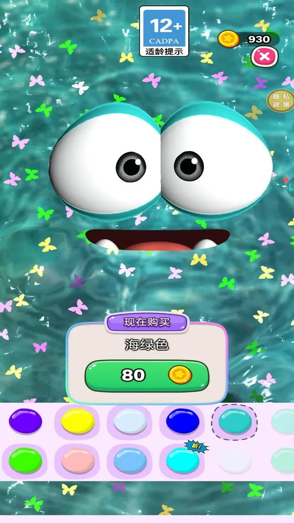 ����Ҫ��ѹ2025�ٷ����°汾v1.0.0 ��׿��