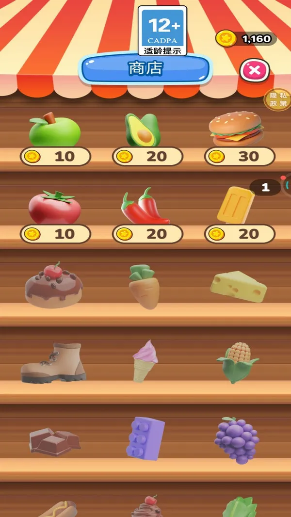 ����Ҫ��ѹ2025�ٷ����°汾v1.0.0 ��׿��