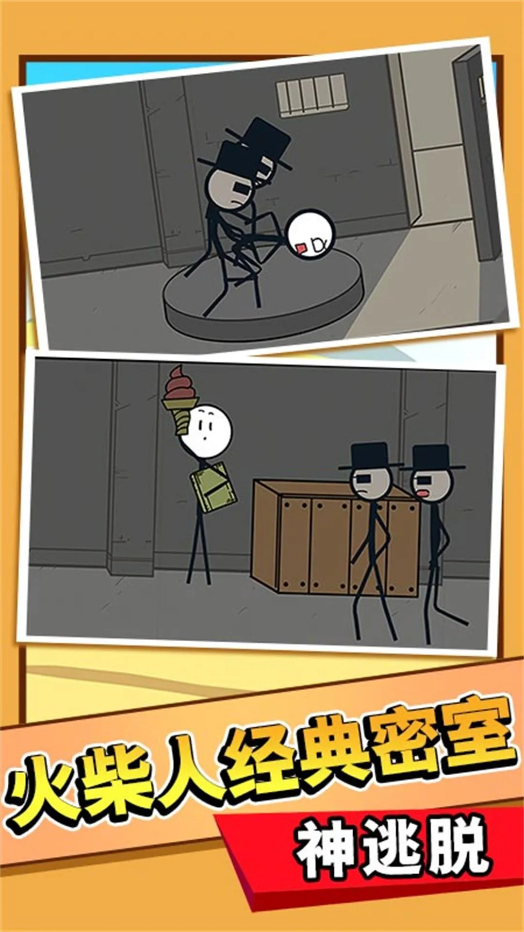 ����˴�����20(�����ð��)v4.11.6 �ֻ���