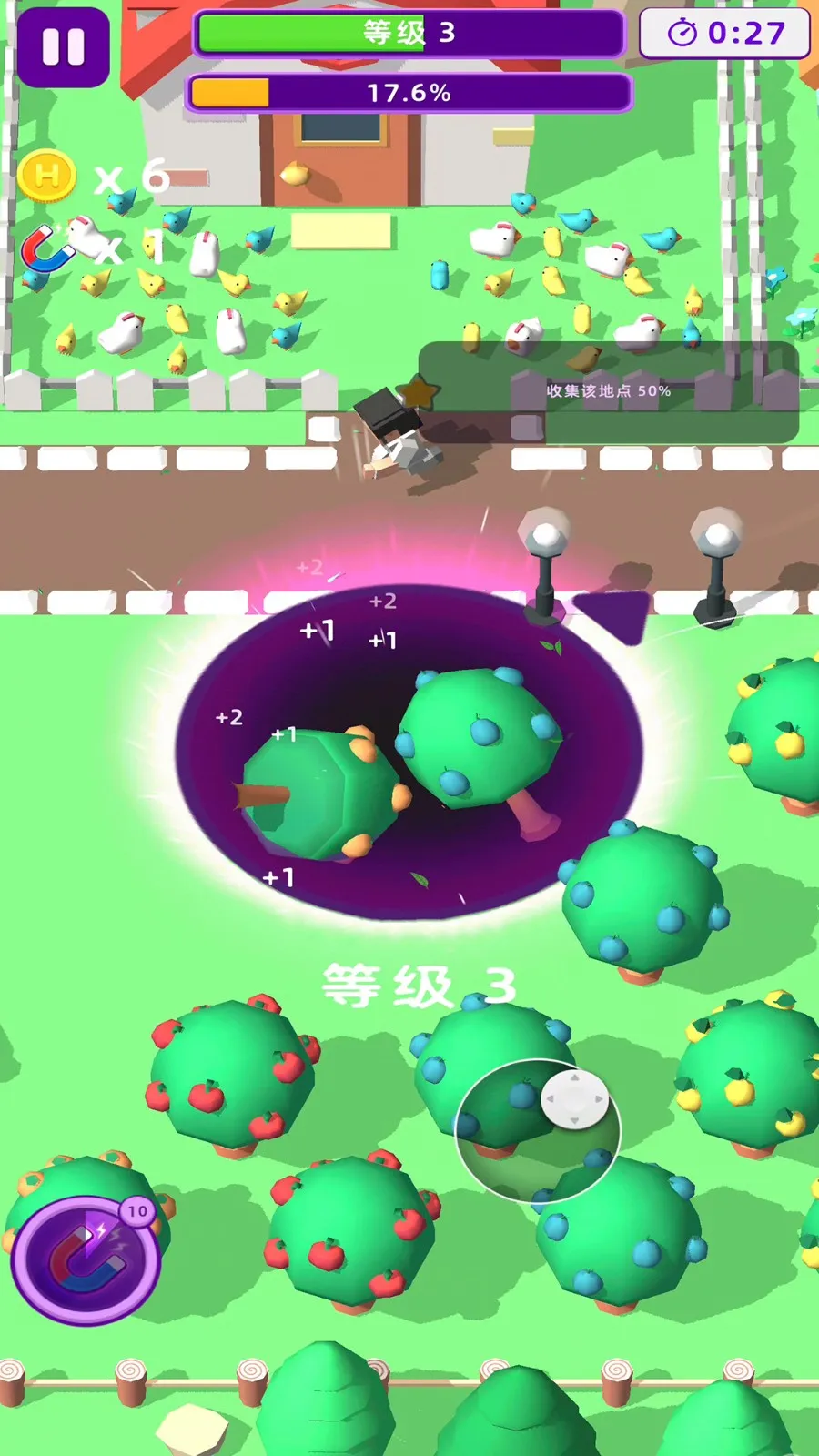 �ҵĺڶ�����2025�ٷ�����v1.0.1 �ֻ���