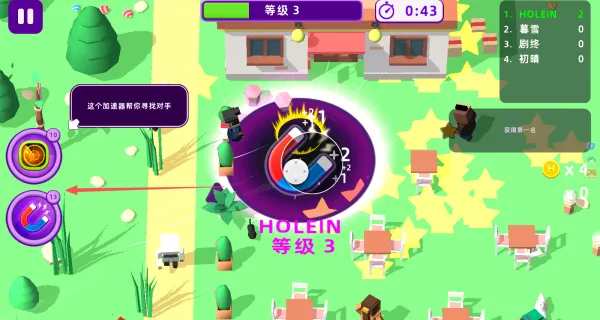 �ҵĺڶ�����2025�ٷ�����