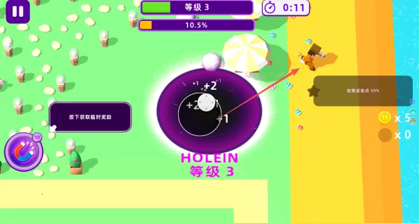 �ҵĺڶ�����2025�ٷ�����