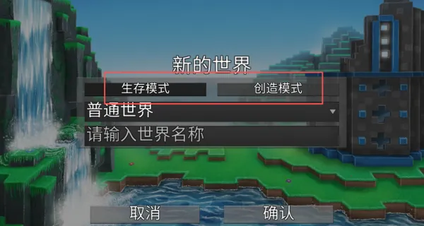 ���������(ɳ�д�����)