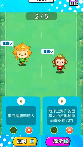 ������ѹ(���Ǵ�������)v1.0 ��׿��