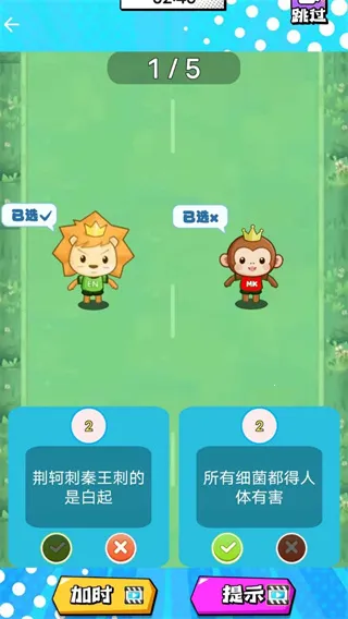 ������ѹ(���Ǵ�������)v1.0 ��׿��