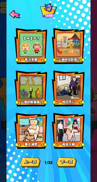 ������ѹ(���Ǵ�������)