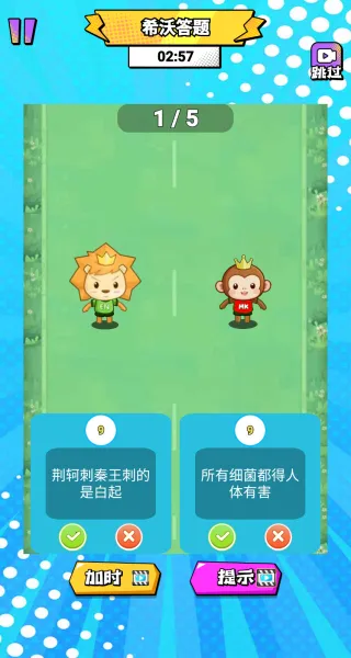 ������ѹ(���Ǵ�������)